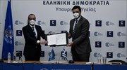 Κικίλιας: Πάνω από 1 δισ. το πενταετές σχέδιο δράσης για τη Δημόσια Υγεία