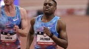 CAS: Μείωσε την ποινή του Κόλμαν, αλλά χάνει τους Ολυμπιακούς Αγώνες