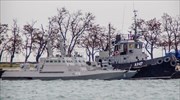 Ουκρανικό ζήτημα: Περιορισμοί από τη Μόσχα στη ναυσιπλοΐα σε τρεις ζώνες γύρω από την Κριμαία