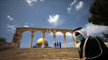 Ραμαζάνι στην Ιερουσαλήμ