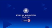 Live-Υπ. Υγείας: Οι νέες ανακοινώσεις για την πορεία της πανδημίας