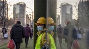 Κίνα: Χαμηλότερη από τις προσδοκίες η ανάπτυξη το α