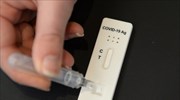 Βρετανία: Υπό αμφισβήτηση τα self-tests αντιγόνου- «Υψηλό ποσοστό ψευδών αποτελεσμάτων»