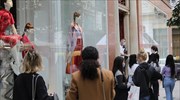 ΣΕΛΠΕ: Χωρίς ξεκάθαρη τεκμηρίωση οι αποφάσεις για τη λειτουργία της αγοράς