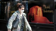 Με το βλέμμα στο άνοιγμα τουρισμού-εστίασης τον Μάιο... καλό και το «Πάσχα στην πόλη»