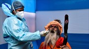 Ινδία: Ραγδαία αύξηση κρουσμάτων από κορωνοϊό - Πάνω από 1000 νεκροί κάθε μέρα