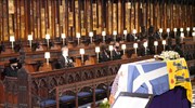 Στερνό αντίο στον πρίγκιπα που έκλεψε τις καρδιές των Βρετανών