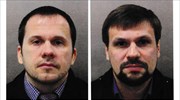 Τσεχία: Η αστυνομία αναζητεί δύο άνδρες με διαβατήρια που φέρουν τα ονόματα των υπόπτων για την δηλητηρίαση των Σκριπάλ