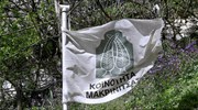 Η ΑΓΕΤ Ηρακλής «υιοθετεί» το παιδί της οικογένειας στη Μακρινίτσα μετά το διπλό φονικό