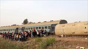 Αίγυπτος: Σχεδόν 100 τραυματίες από εκτροχιασμό τρένου