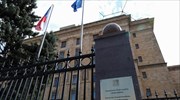 Ρωσία: 14 ώρες διορία για να φύγουν από την χώρα 20 Τσέχοι διπλωμάτες
