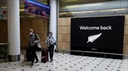 Αυστραλία: Χωρίς καραντίνα τα ταξίδια προς Ν. Ζηλανδία- Εκατοντάδες συνωστίστηκαν στα αεροδρόμια