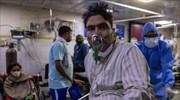 Κορωνοϊός- Ινδία: Νέα τραγικά ρεκόρ 1.619 θανάτων και σχεδόν 274.000 κρουσμάτων σε 24 ώρες
