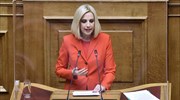 Φ. Γεννηματά: Λάθη και παλινωδίες έφεραν πτώση στο τουριστικό ρεύμα και στα έσοδα του