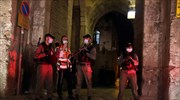 Ισραήλ: Συγκρούσεις στην Ανατολική Ιερουσαλήμ και τη Γιάφα