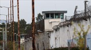 Φυλακές Κορυδαλλού: Δεν πέρασε το πακέτο με κινητά, φορτιστές και κάρτες sim