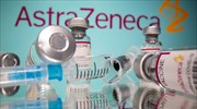 Βουλγαρία: Δεύτερη δόση με άλλο σκεύασμα σε όσους δεν θέλουν ξανά AstraZeneca