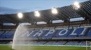 Πρόταση της European Super League στη Νάπολι