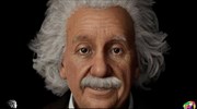 Ο Αϊνστάιν είναι «ζωντανός» και μας προσκαλεί να συζητήσουμε