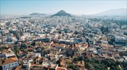 7ο Travel Trade Athens: Η συνάντηση που προβάλλει την Αθήνα στην παγκόσμια τουριστική αγορά