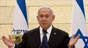 Ισραήλ: Θα εμβολιάσει ξανά τους κατοίκους του σε έξι μήνες
