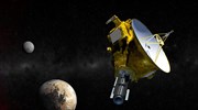 To New Horizons της NASA φωτογράφησε τον «ξάδελφό του», Voyager 1