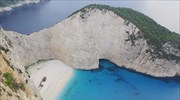 Daily Telegraph: 15 ελληνικά νησιά για τις καλοκαιρινές διακοπές