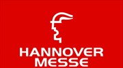 1.800 εταιρείες στη διεθνή έκθεση για τη βιομηχανία Hannover Messe Digital Edition