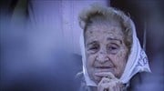 Αργεντινή: Πέθανε στα 95 της χρόνια η αντιπρόεδρος της ένωσης Μητέρες της Πλατείας Μαΐου