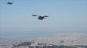«Ηνίοχος 21»: Mαχητικά αεροσκάφη πάνω από την Ακρόπολη σήμερα στις 14:00