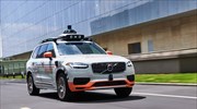 Volvo Cars: Συμφωνία με την DiDi για αυτόνομα οχήματα