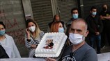 Συγκέντρωση διαμαρτυρίας έξω από το υπουργείο Εργασίας