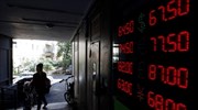 Ολοκληρώθηκαν οι ρωσικές ασκήσεις ετοιμότητας στην Κριμαία - Άνοδος για το ρούβλι