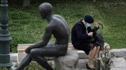 Γεωγραφική κατανομή: 1.305 κρούσματα στην Αττική, 374 στη Θεσσαλονίκη