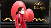 Έως Μ. Τετάρτη το δώρο Πάσχα  για εργαζόμενους σε αναστολή και ενταγμένους στο «ΣΥΝ-ΕΡΓΑΣΙΑ»