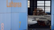 Η Lufthansa θέλει να καταργήσει θέσεις εργασίας -  Βασικός στόχος  οι θυγατρικές