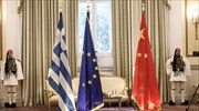 Επιβεβαιώνεται  η θέληση της Κίνας για συνέχιση των επενδύσεων στην Ελλάδα