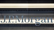 JP Morgan: «Αναγνωρίζουμε το λάθος, πήραμε το μάθημα»