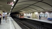 Μετρό-Χολαργός: Πτώση ατόμου στις γραμμές - Τροποποιούνται τα δρομολόγια