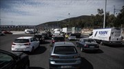 Υπερτοπικές μετακινήσεις: Τι επιτρέπεται το Πάσχα (ΚΥΑ)