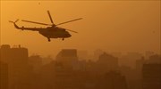 Ζιμπάμπουε: Ελικόπτερο της ΠΑ συνετρίβη πάνω σε σπίτι - 4 νεκροί, μεταξύ αυτών ένα παιδί