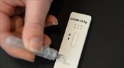 Διευκρινιστική εγκύκλιος για τα self test στον ιδιωτικό τομέα