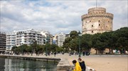 Θεσσαλονίκη: Μείωση 26% του ιικού φορτίου στα λύματα