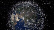 Νέο ραντάρ θα εντοπίζει μικρά διαστημικά σκουπίδια