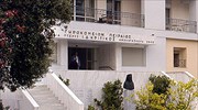 Φέτος το Πάσχα στηρίζουμε το γηροκομείο Πειραιώς