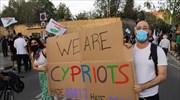 Ελληνοκύπριοι και Τουρκοκύπριοι για την επανένωση