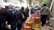 Περιφέρεια Αττικής: Φρέσκα προϊόντα λαϊκής αγοράς σε εκατοντάδες ευάλωτους πολίτες
