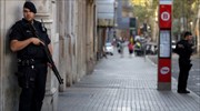 Ισπανία: Συνελήφθη Μαροκινός που φέρεται ότι σκότωσε στον ύπνο τους έξι μέλη της οικογένειάς του