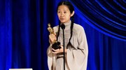 Όσκαρ 2021: Στο «Nomadland» το βραβείο καλύτερης ταινίας