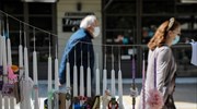 Επί τάπητος με αστερίσκο η χαλάρωση των μέτρων